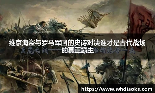k1十年体育品牌