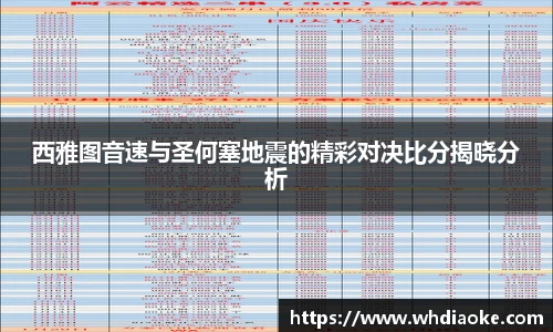 k1十年体育品牌