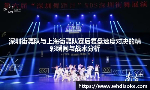 k1体育十年品牌值得信赖