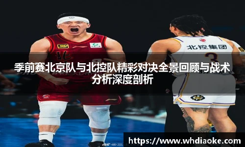 k1体育十年品牌值得信赖