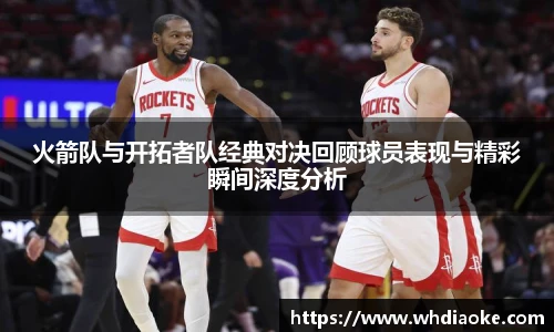 k1体育十年品牌值得信赖