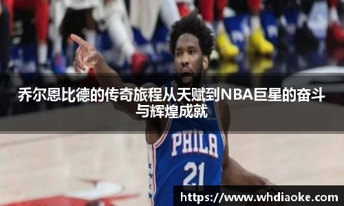k1体育十年品牌值得信赖