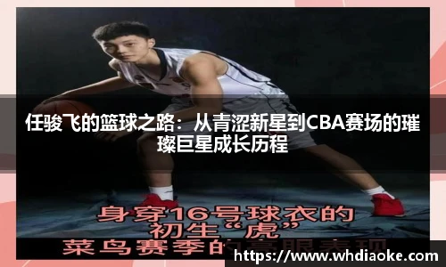 k1体育十年品牌值得信赖