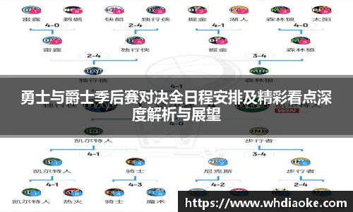 k1体育十年品牌值得信赖