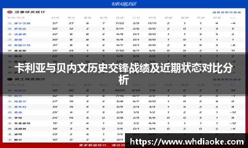 k1十年体育品牌