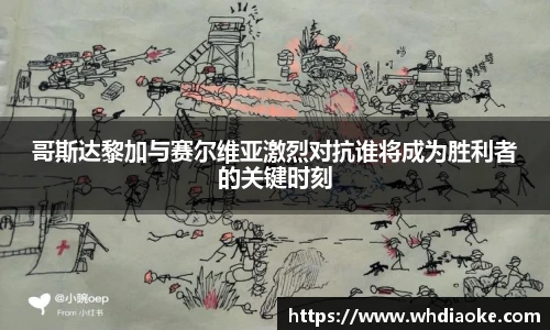 K1体育 - 十年品牌