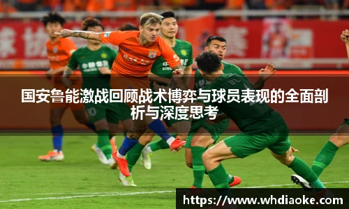k1体育十年品牌值得信赖